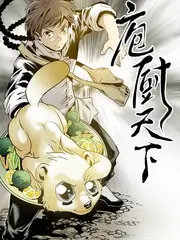 声音修理铺综艺封面